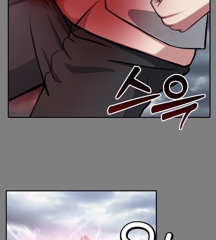 《被召喚到異世界，然後成為半龍騎士長》漫画 第50話