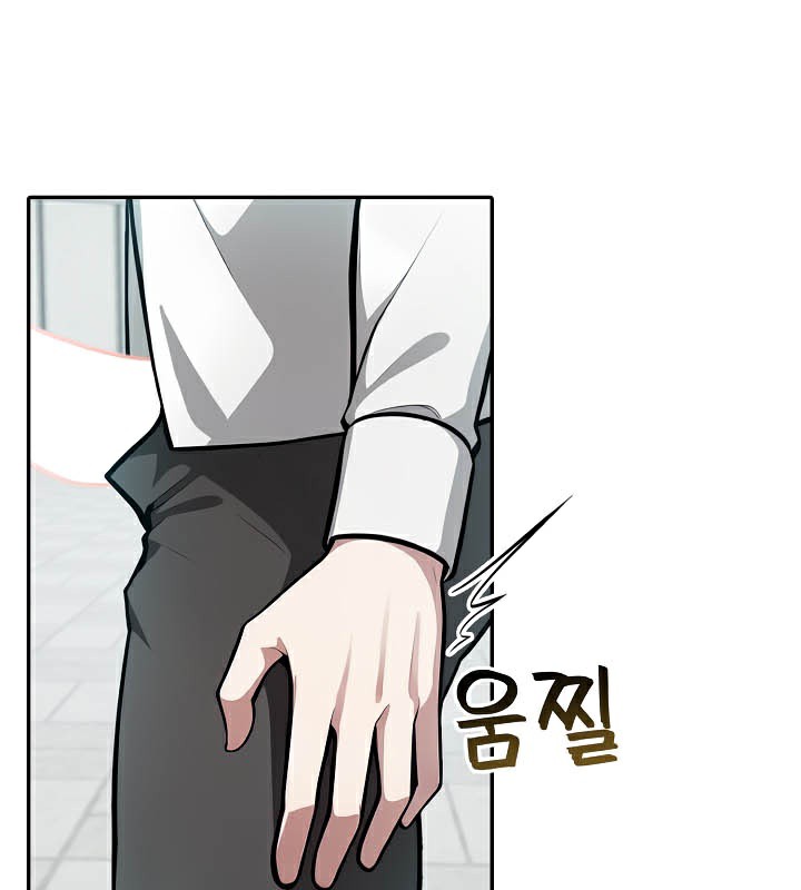 《被召喚到異世界，然後成為半龍騎士長》漫画 第50話