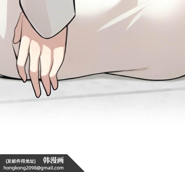 《被召喚到異世界，然後成為半龍騎士長》漫画 第50話