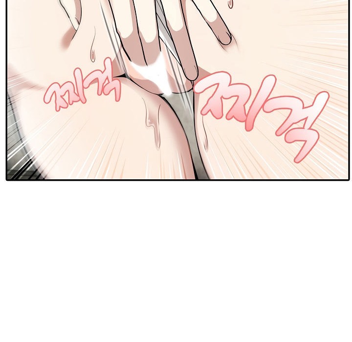 《被召喚到異世界，然後成為半龍騎士長》漫画 第6話