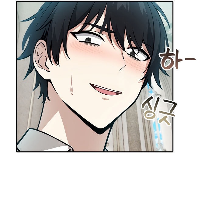 《被召喚到異世界，然後成為半龍騎士長》漫画 第6話