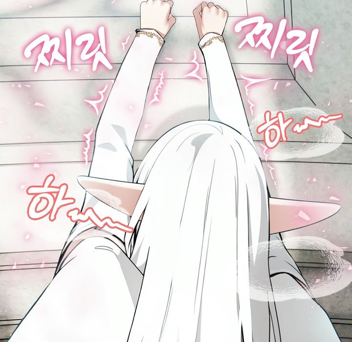 《被召喚到異世界，然後成為半龍騎士長》漫画 第6話