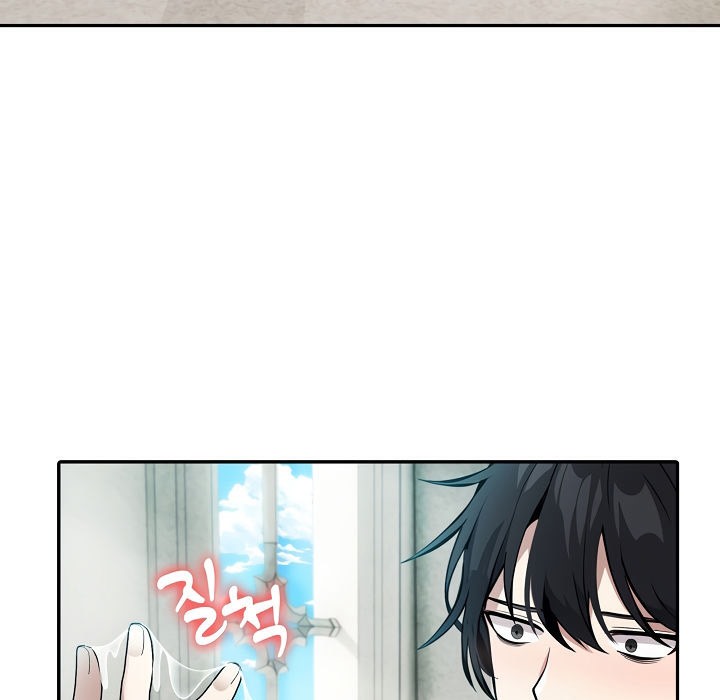 《被召喚到異世界，然後成為半龍騎士長》漫画 第6話