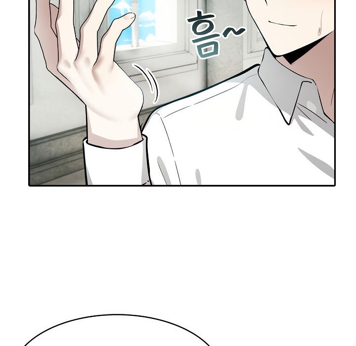 《被召喚到異世界，然後成為半龍騎士長》漫画 第6話