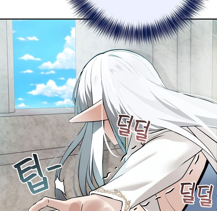 《被召喚到異世界，然後成為半龍騎士長》漫画 第6話
