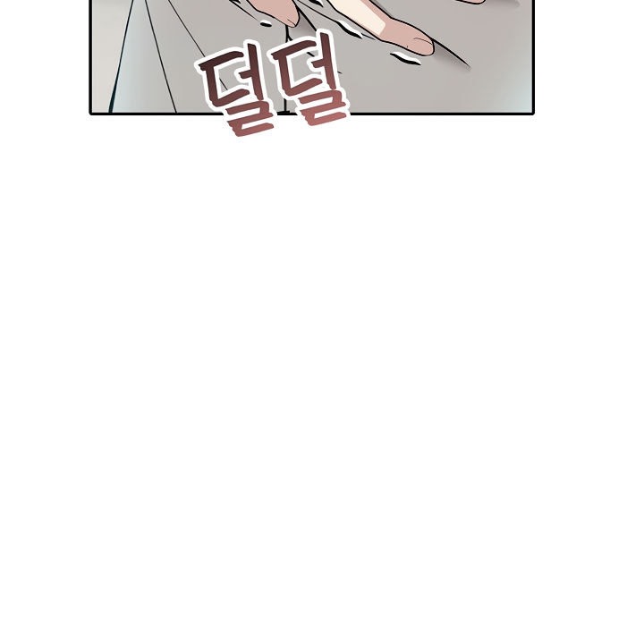 《被召喚到異世界，然後成為半龍騎士長》漫画 第6話