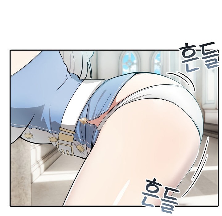 《被召喚到異世界，然後成為半龍騎士長》漫画 第6話