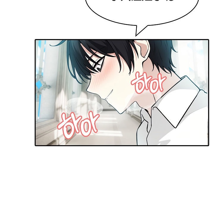 《被召喚到異世界，然後成為半龍騎士長》漫画 第6話
