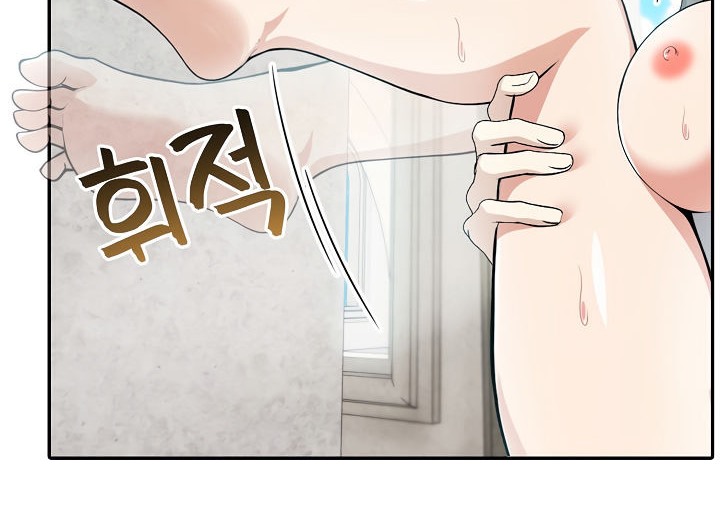 《被召喚到異世界，然後成為半龍騎士長》漫画 第6話