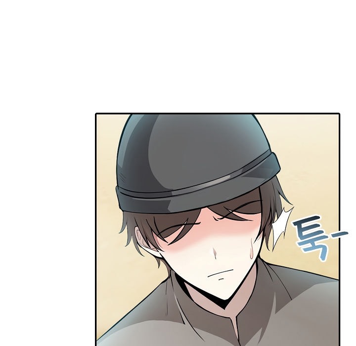 《被召喚到異世界，然後成為半龍騎士長》漫画 第6話