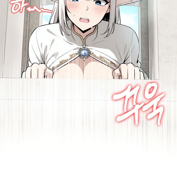 《被召喚到異世界，然後成為半龍騎士長》漫画 第7話