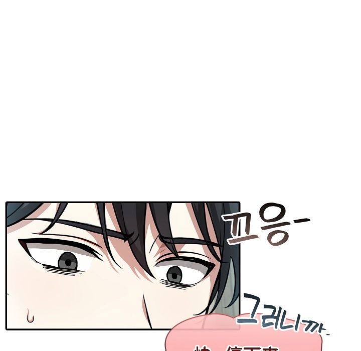 《被召喚到異世界，然後成為半龍騎士長》漫画 第7話