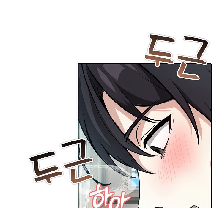 《被召喚到異世界，然後成為半龍騎士長》漫画 第7話