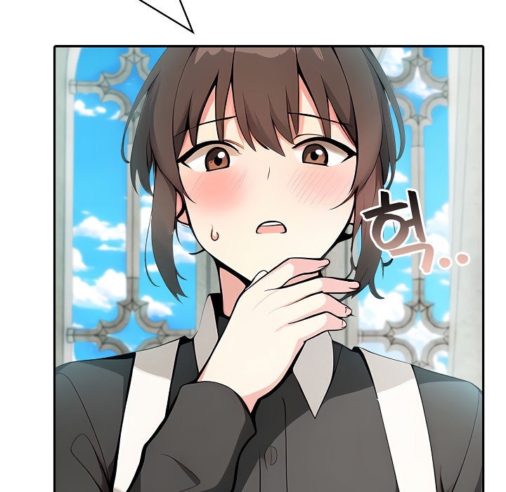 《被召喚到異世界，然後成為半龍騎士長》漫画 第7話