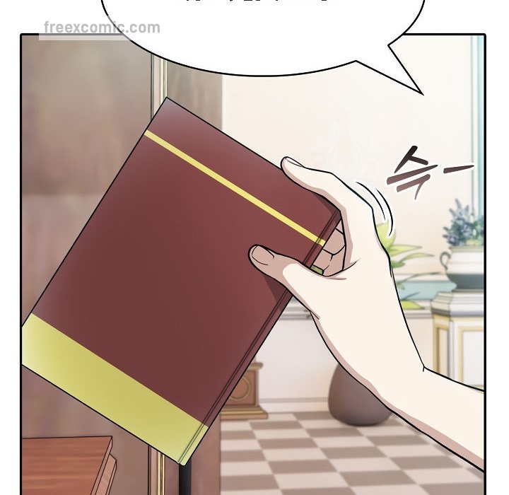 《被召喚到異世界，然後成為半龍騎士長》漫画 第7話