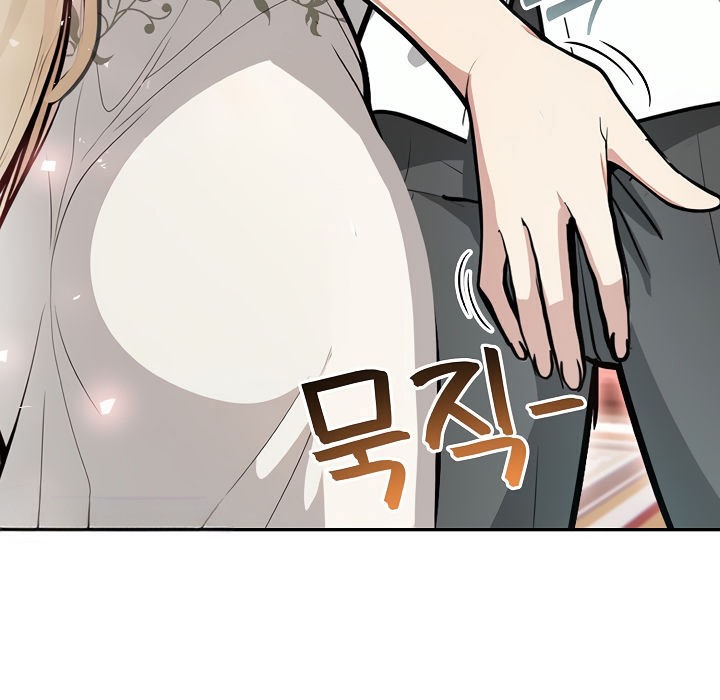 《被召喚到異世界，然後成為半龍騎士長》漫画 第7話
