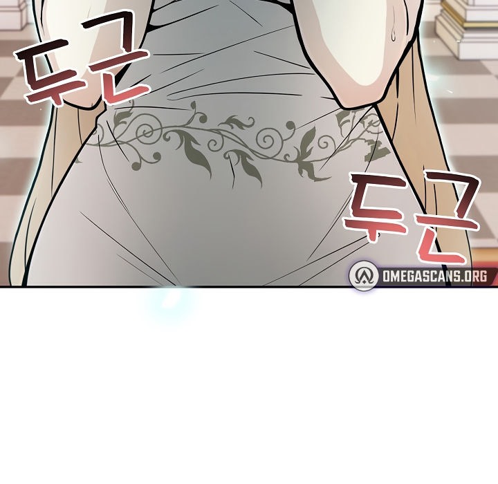 《被召喚到異世界，然後成為半龍騎士長》漫画 第8話