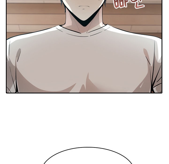 《被召喚到異世界，然後成為半龍騎士長》漫画 第8話