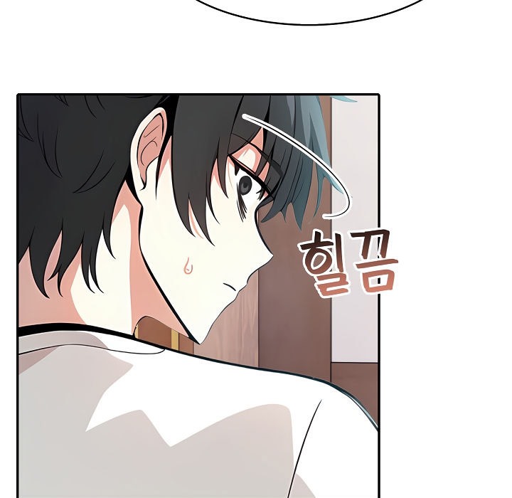 《被召喚到異世界，然後成為半龍騎士長》漫画 第8話