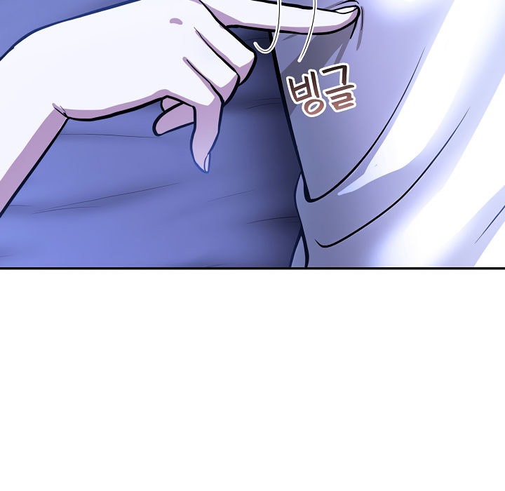 《被召喚到異世界，然後成為半龍騎士長》漫画 第8話
