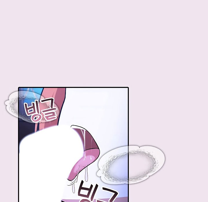 《被召喚到異世界，然後成為半龍騎士長》漫画 第9話