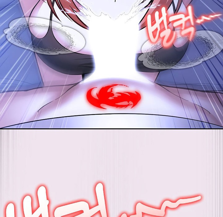《被召喚到異世界，然後成為半龍騎士長》漫画 第9話