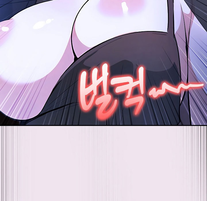 《被召喚到異世界，然後成為半龍騎士長》漫画 第9話