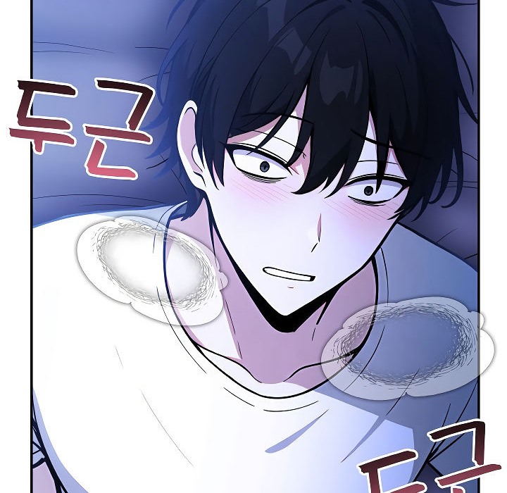 《被召喚到異世界，然後成為半龍騎士長》漫画 第9話