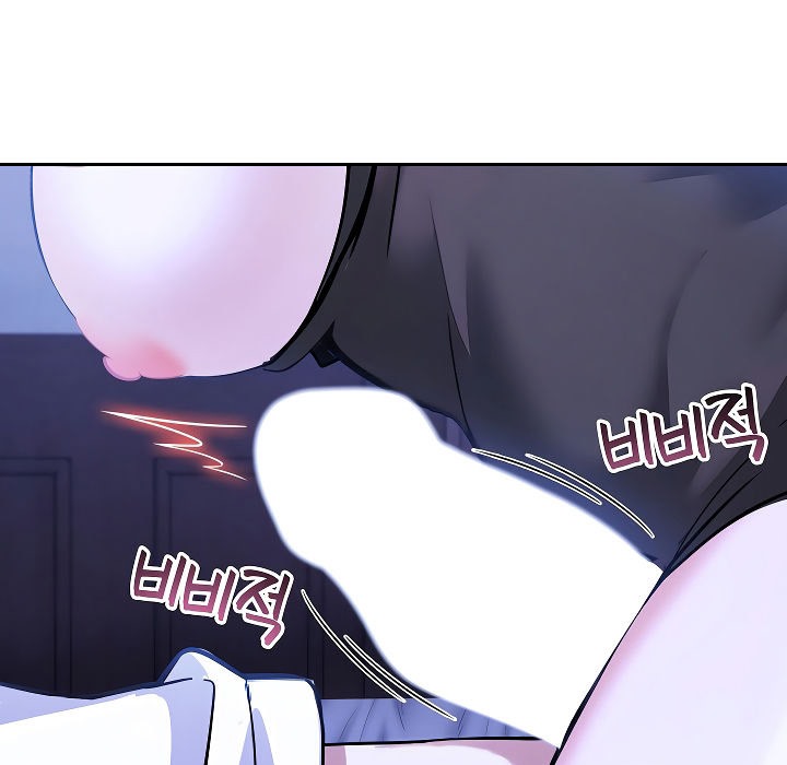 《被召喚到異世界，然後成為半龍騎士長》漫画 第9話