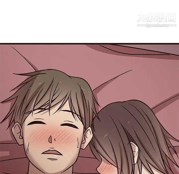 《笨蛋哥哥》漫画 第9話