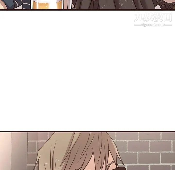 《笨蛋哥哥》漫画 第9話