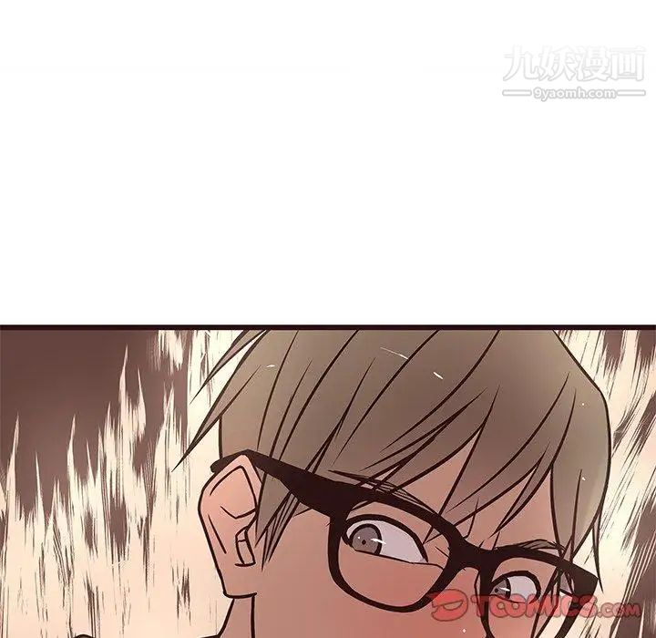 《笨蛋哥哥》漫画 第10話