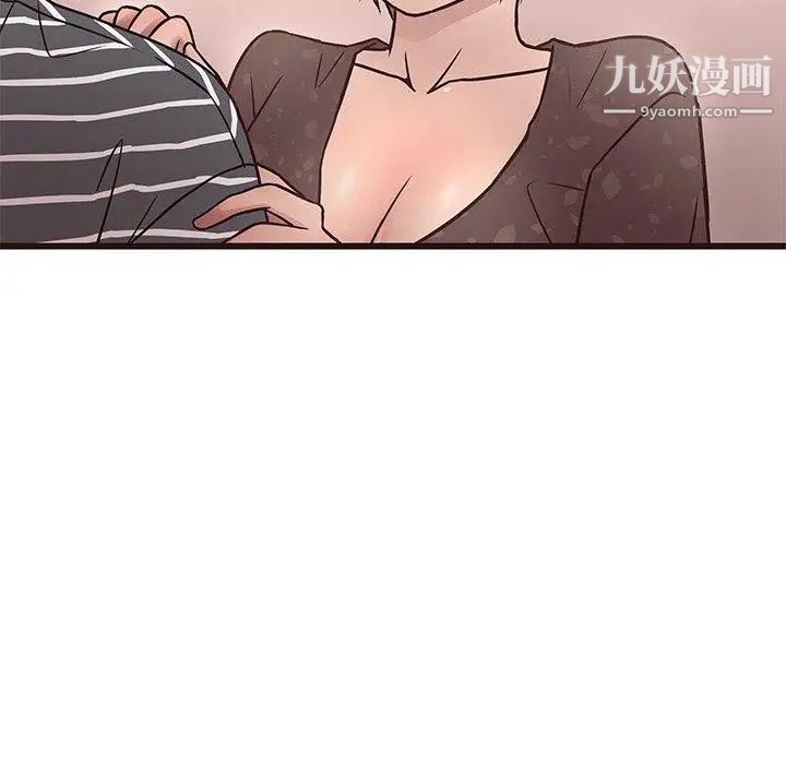 《笨蛋哥哥》漫画 第10話