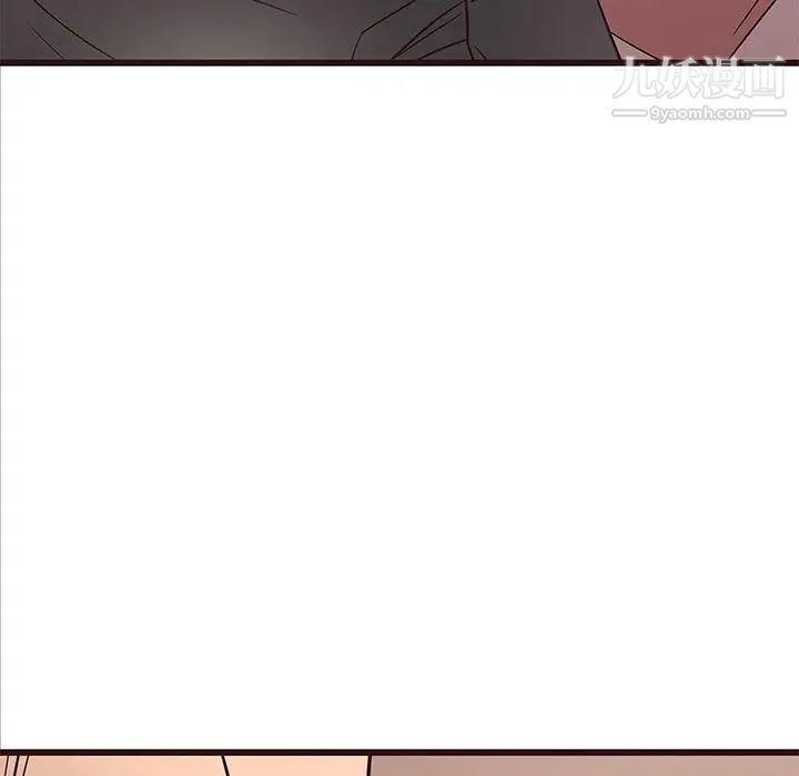 《笨蛋哥哥》漫画 第10話