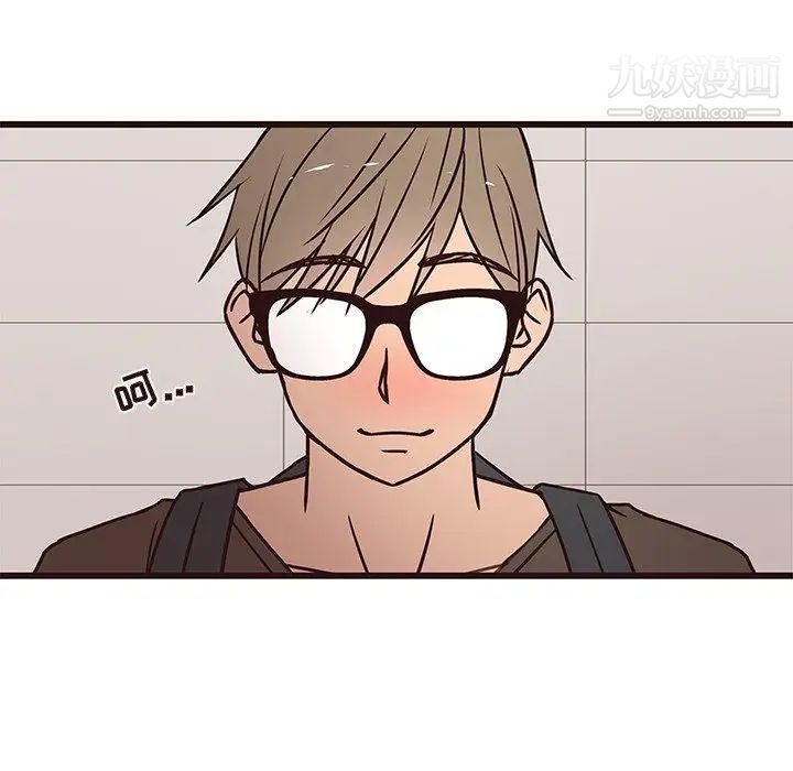 《笨蛋哥哥》漫画 第10話