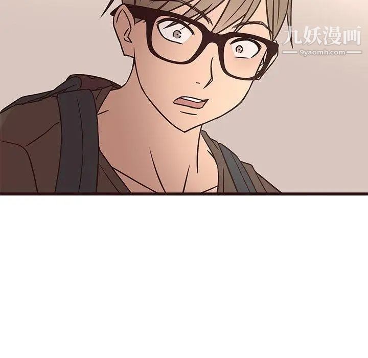 《笨蛋哥哥》漫画 第10話