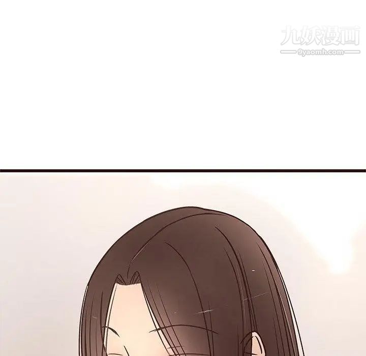 《笨蛋哥哥》漫画 第10話