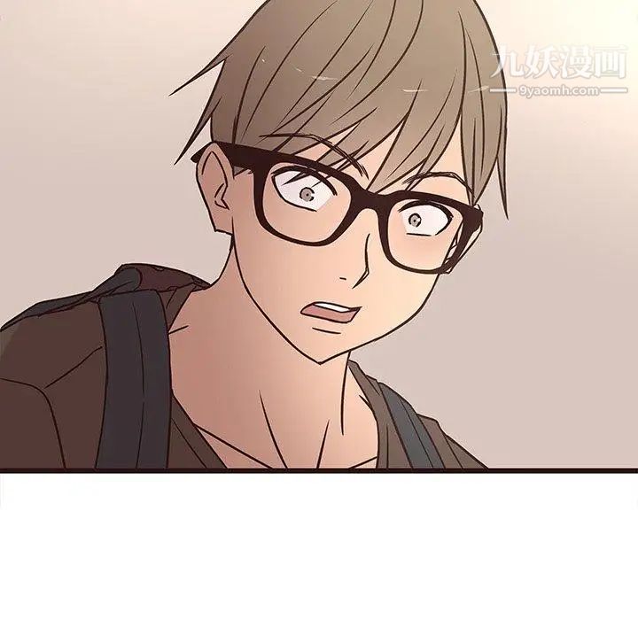 《笨蛋哥哥》漫画 第11話