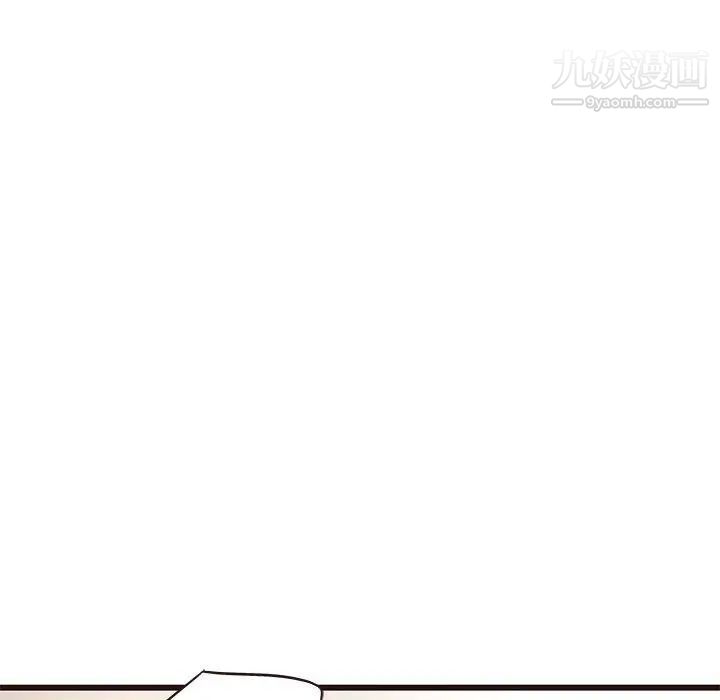 《笨蛋哥哥》漫画 第11話