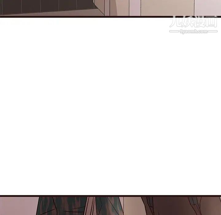 《笨蛋哥哥》漫画 第11話