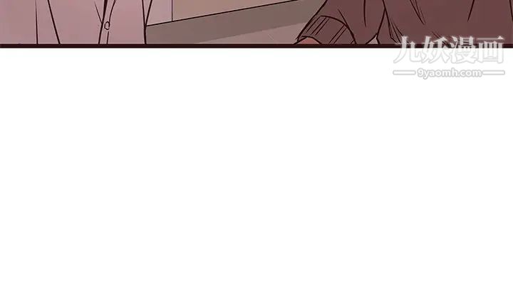 《笨蛋哥哥》漫画 第11話