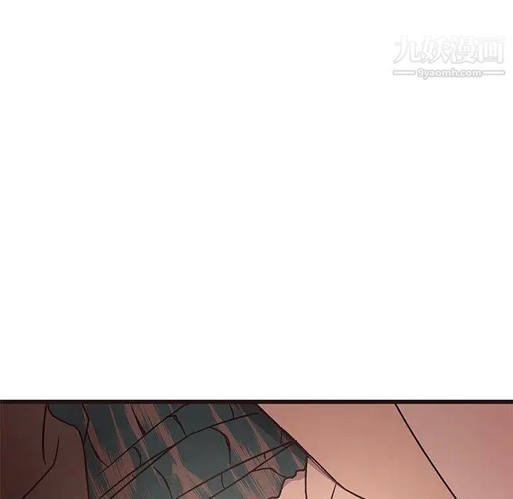 《笨蛋哥哥》漫画 第12話