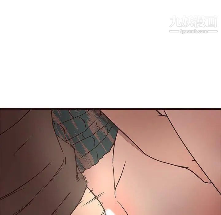 《笨蛋哥哥》漫画 第12話