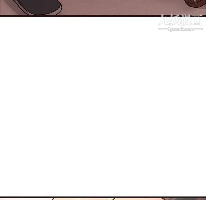 《笨蛋哥哥》漫画 第12話