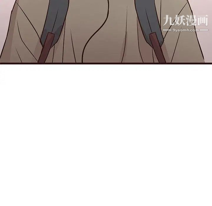 《笨蛋哥哥》漫画 第13話