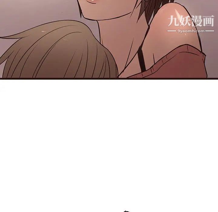 《笨蛋哥哥》漫画 第15話