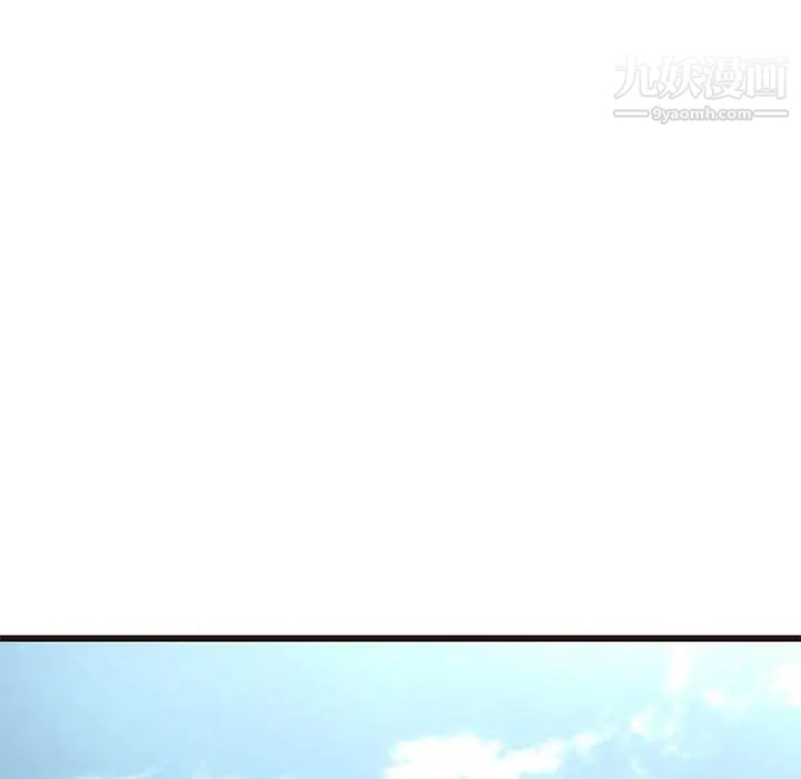 《笨蛋哥哥》漫画 第15話