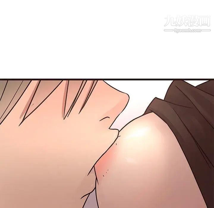 《笨蛋哥哥》漫画 第16話