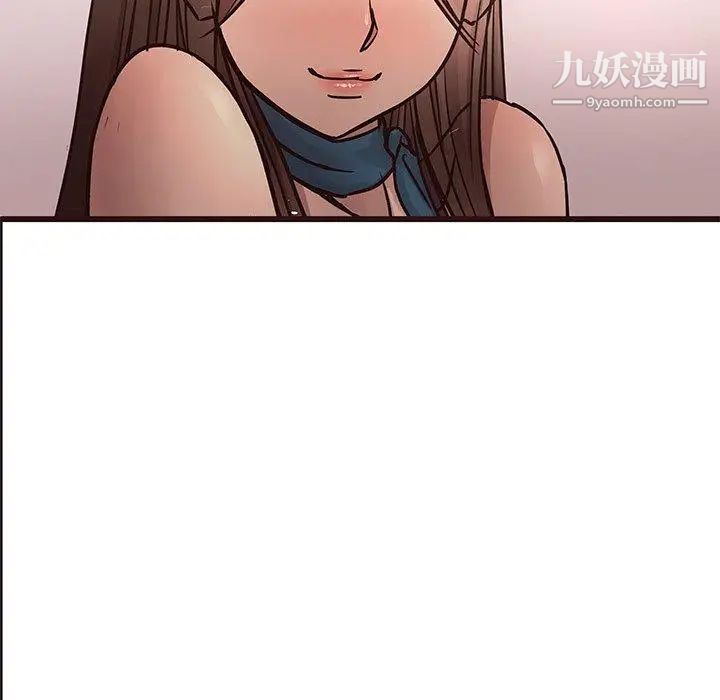 《笨蛋哥哥》漫画 第18話