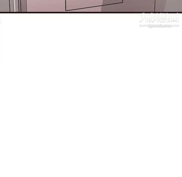 《笨蛋哥哥》漫画 第18話